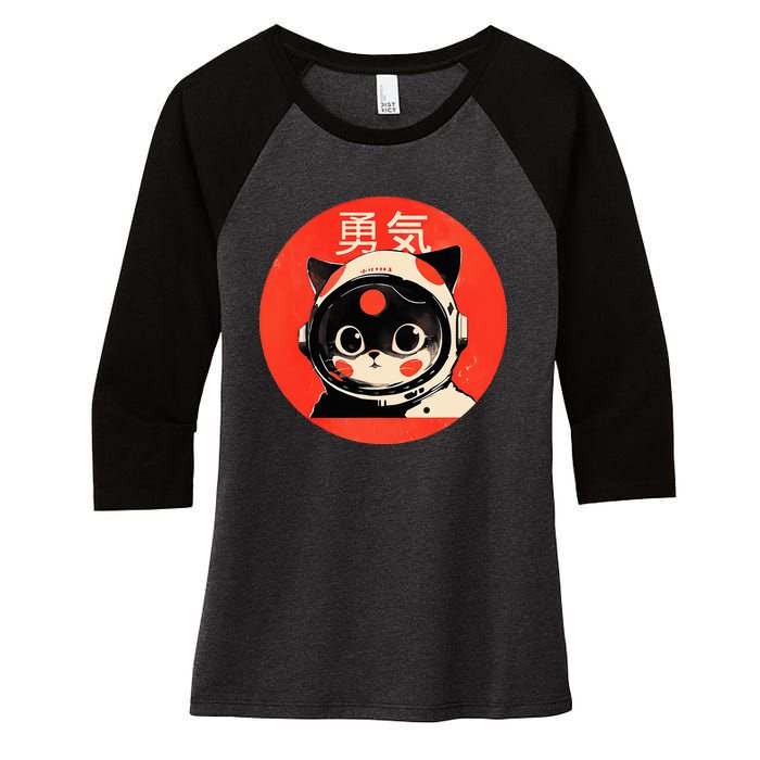 Space Cat Courage Japanese Retro Kawaii Cute Astronaut Cat Women's Tri-Blend 3/4-Sleeve Raglan Shirt