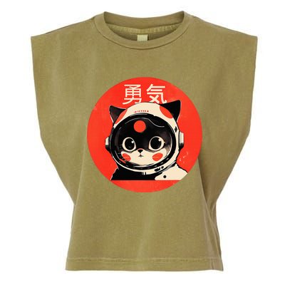 Space Cat Courage Japanese Retro Kawaii Cute Astronaut Cat Garment-Dyed Women's Muscle Tee