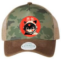Space Cat Courage Japanese Retro Kawaii Cute Astronaut Cat Legacy Tie Dye Trucker Hat