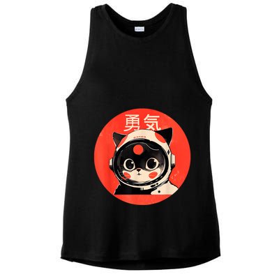 Space Cat Courage Japanese Retro Kawaii Cute Astronaut Cat Ladies PosiCharge Tri-Blend Wicking Tank