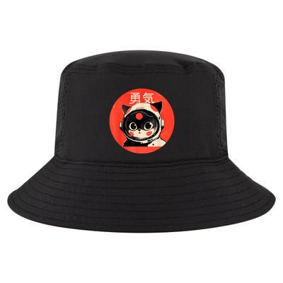 Space Cat Courage Japanese Retro Kawaii Cute Astronaut Cat Cool Comfort Performance Bucket Hat