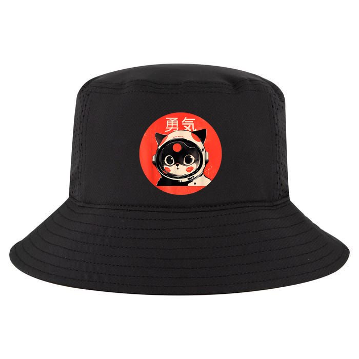 Space Cat Courage Japanese Retro Kawaii Cute Astronaut Cat Cool Comfort Performance Bucket Hat