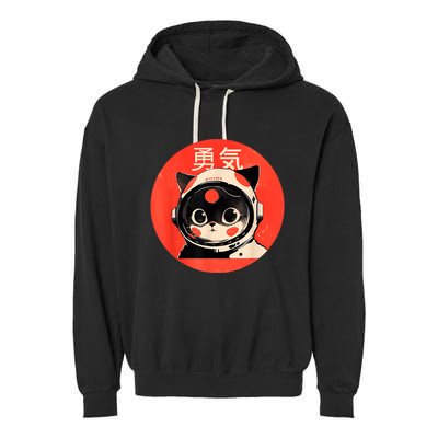 Space Cat Courage Japanese Retro Kawaii Cute Astronaut Cat Garment-Dyed Fleece Hoodie