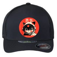 Space Cat Courage Japanese Retro Kawaii Cute Astronaut Cat Flexfit Unipanel Trucker Cap