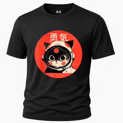 Space Cat Courage Japanese Retro Kawaii Cute Astronaut Cat Performance Shirt