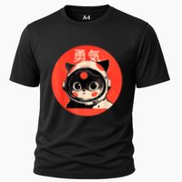 Space Cat Courage Japanese Retro Kawaii Cute Astronaut Cat Performance Shirt
