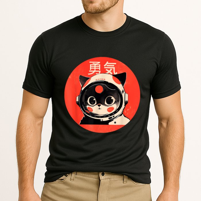 Space Cat Courage Japanese Retro Kawaii Cute Astronaut Cat Performance Shirt
