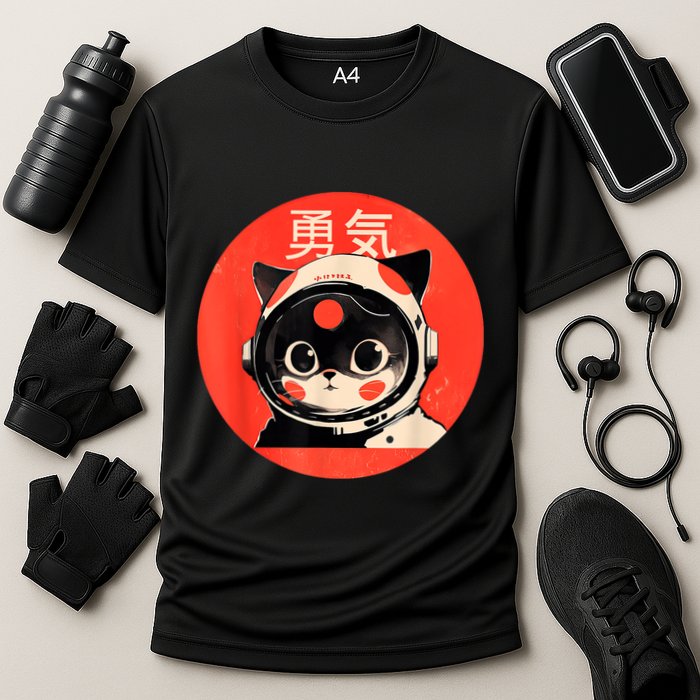 Space Cat Courage Japanese Retro Kawaii Cute Astronaut Cat Performance Shirt