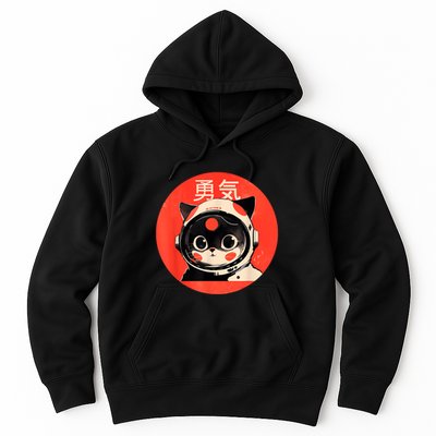 Space Cat Courage Japanese Retro Kawaii Cute Astronaut Cat Hoodie