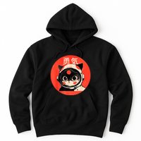 Space Cat Courage Japanese Retro Kawaii Cute Astronaut Cat Hoodie