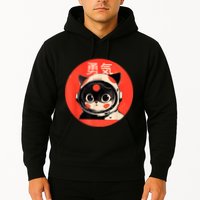 Space Cat Courage Japanese Retro Kawaii Cute Astronaut Cat Hoodie