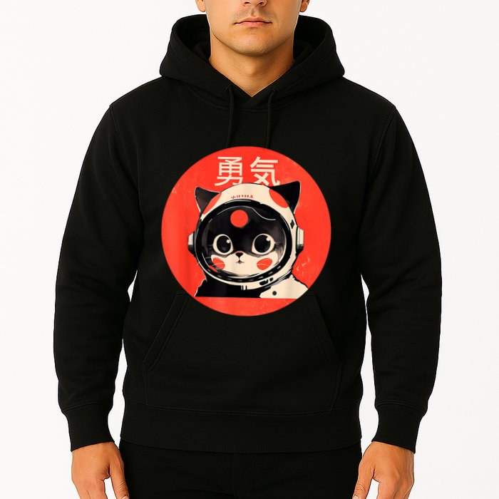 Space Cat Courage Japanese Retro Kawaii Cute Astronaut Cat Hoodie