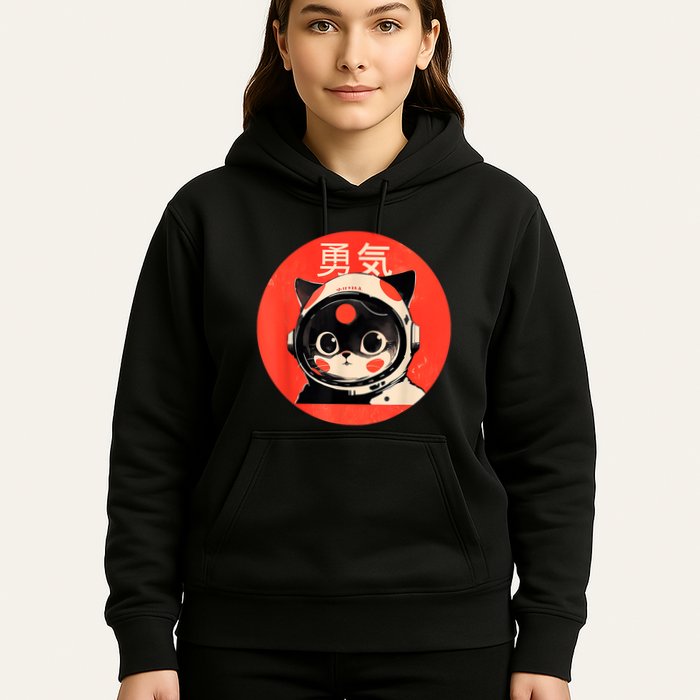 Space Cat Courage Japanese Retro Kawaii Cute Astronaut Cat Hoodie