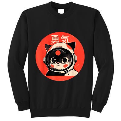 Space Cat Courage Japanese Retro Kawaii Cute Astronaut Cat Sweatshirt