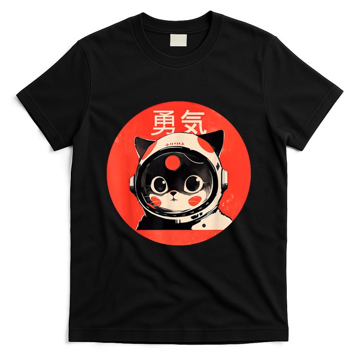 Space Cat Courage Japanese Retro Kawaii Cute Astronaut Cat T-Shirt
