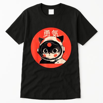 Space Cat Courage Japanese Retro Kawaii Cute Astronaut Cat Tall T-Shirt
