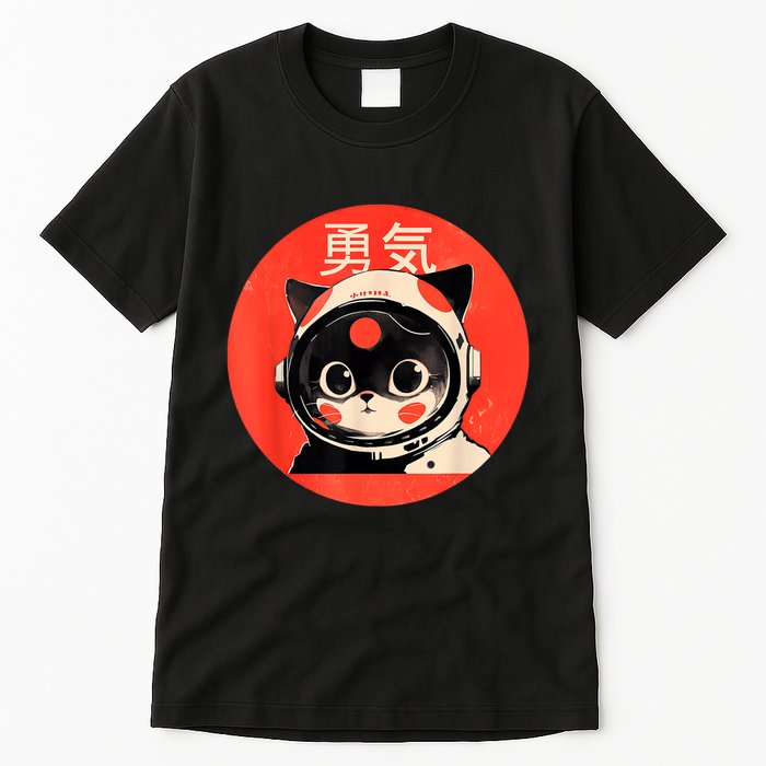 Space Cat Courage Japanese Retro Kawaii Cute Astronaut Cat Tall T-Shirt