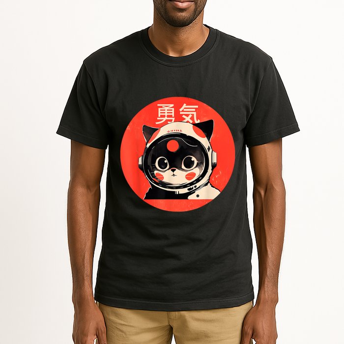 Space Cat Courage Japanese Retro Kawaii Cute Astronaut Cat Tall T-Shirt