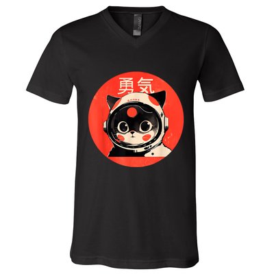 Space Cat Courage Japanese Retro Kawaii Cute Astronaut Cat V-Neck T-Shirt