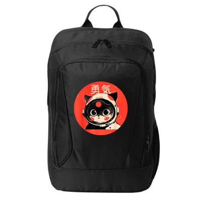 Space Cat Courage Japanese Retro Kawaii Cute Astronaut Cat City Backpack