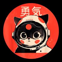 Space Cat Courage Japanese Retro Kawaii Cute Astronaut Cat Button