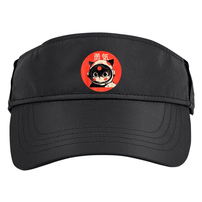 Space Cat Courage Japanese Retro Kawaii Cute Astronaut Cat Adult Drive Performance Visor