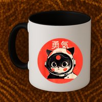 Space Cat Courage Japanese Retro Kawaii Cute Astronaut Cat Mug