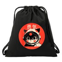 Space Cat Courage Japanese Retro Kawaii Cute Astronaut Cat Drawstring Bag