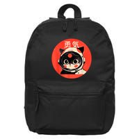 Space Cat Courage Japanese Retro Kawaii Cute Astronaut Cat 16 in Basic Backpack
