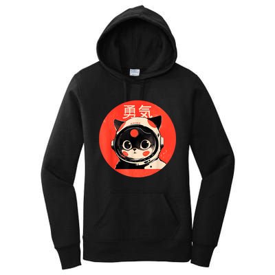 Space Cat Courage Japanese Retro Kawaii Cute Astronaut Cat Women's Pullover Hoodie