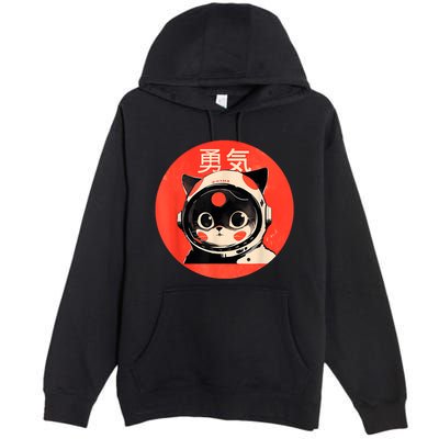 Space Cat Courage Japanese Retro Kawaii Cute Astronaut Cat Premium Pullover Hoodie