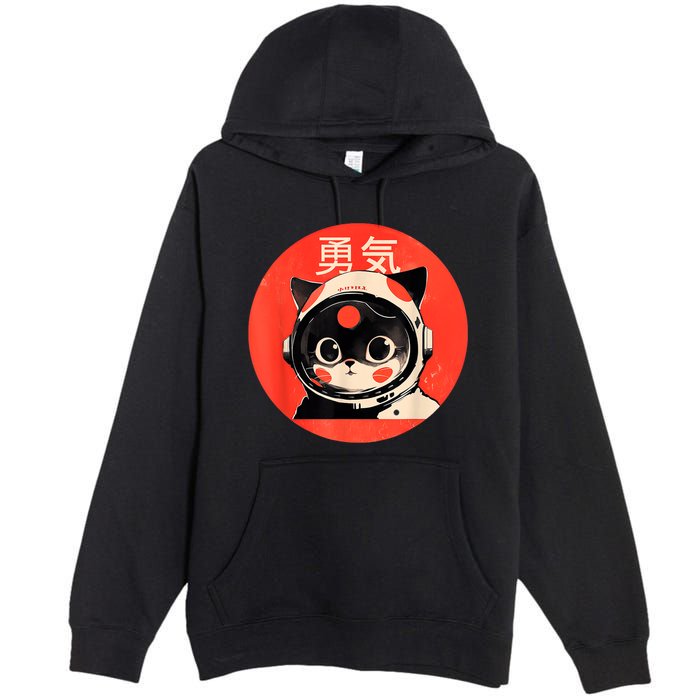 Space Cat Courage Japanese Retro Kawaii Cute Astronaut Cat Premium Pullover Hoodie