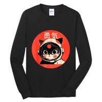 Space Cat Courage Japanese Retro Kawaii Cute Astronaut Cat Tall Long Sleeve T-Shirt