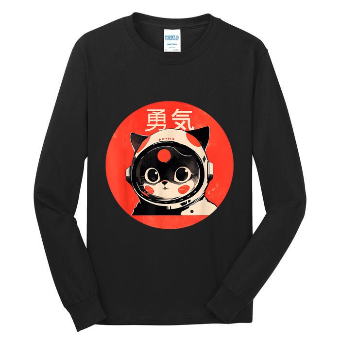 Space Cat Courage Japanese Retro Kawaii Cute Astronaut Cat Tall Long Sleeve T-Shirt