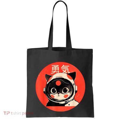 Space Cat Courage Japanese Retro Kawaii Cute Astronaut Cat Bag