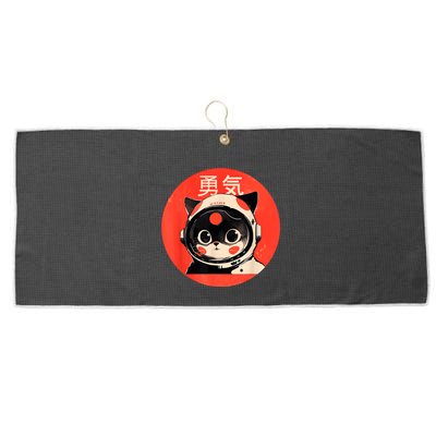 Space Cat Courage Japanese Retro Kawaii Cute Astronaut Cat Large Microfiber Waffle Golf Towel