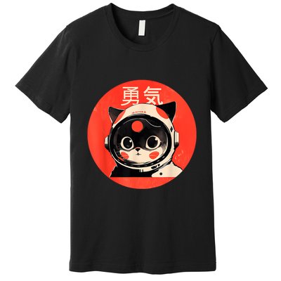 Space Cat Courage Japanese Retro Kawaii Cute Astronaut Cat Premium T-Shirt