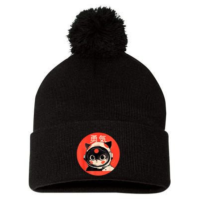 Space Cat Courage Japanese Retro Kawaii Cute Astronaut Cat Pom Pom 12in Knit Beanie