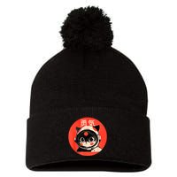 Space Cat Courage Japanese Retro Kawaii Cute Astronaut Cat Pom Pom 12in Knit Beanie