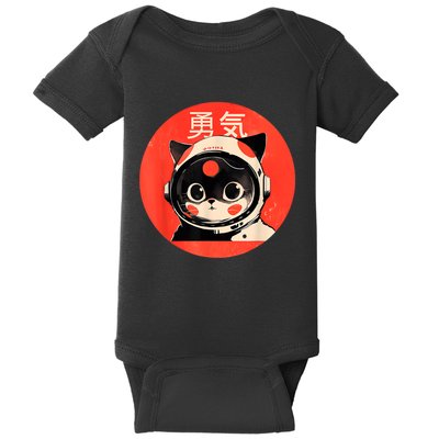 Space Cat Courage Japanese Retro Kawaii Cute Astronaut Cat Baby Bodysuit