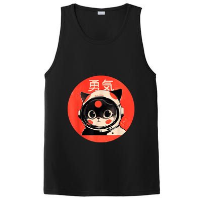 Space Cat Courage Japanese Retro Kawaii Cute Astronaut Cat PosiCharge Competitor Tank