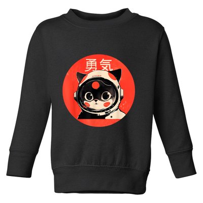 Space Cat Courage Japanese Retro Kawaii Cute Astronaut Cat Toddler Sweatshirt