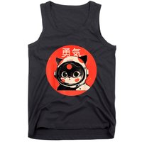 Space Cat Courage Japanese Retro Kawaii Cute Astronaut Cat Tank Top