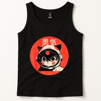 Space Cat Courage Japanese Retro Kawaii Cute Astronaut Cat Tank Top