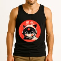 Space Cat Courage Japanese Retro Kawaii Cute Astronaut Cat Tank Top
