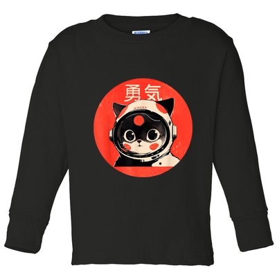 Space Cat Courage Japanese Retro Kawaii Cute Astronaut Cat Toddler Long Sleeve Shirt