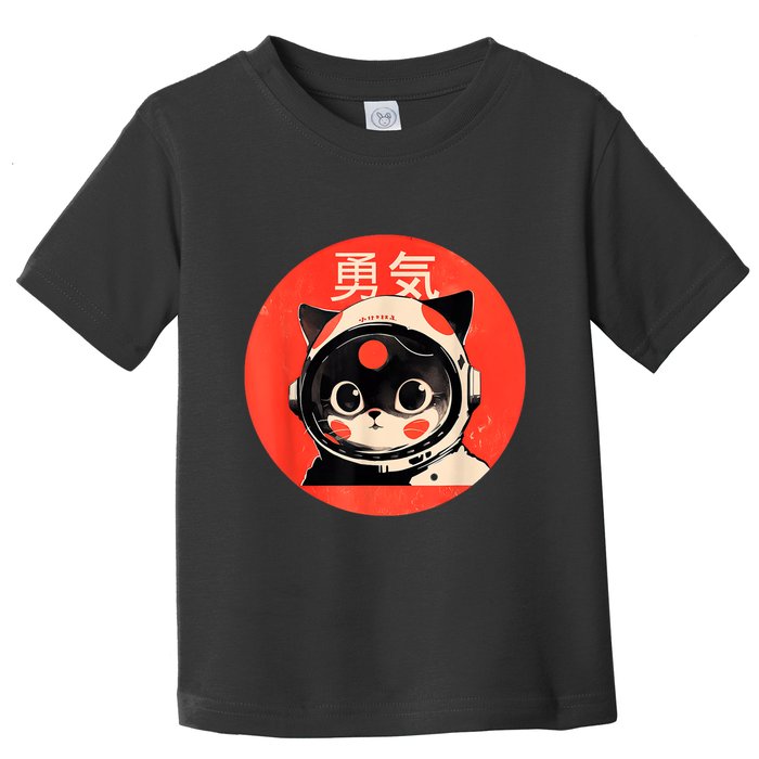 Space Cat Courage Japanese Retro Kawaii Cute Astronaut Cat Toddler T-Shirt