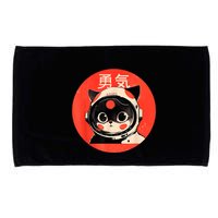 Space Cat Courage Japanese Retro Kawaii Cute Astronaut Cat Microfiber Hand Towel