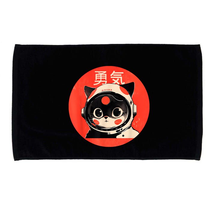 Space Cat Courage Japanese Retro Kawaii Cute Astronaut Cat Microfiber Hand Towel