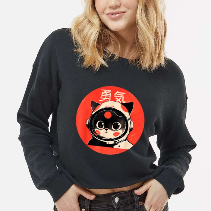 Space Cat Courage Japanese Retro Kawaii Cute Astronaut Cat Cropped Pullover Crew